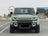 Land Rover Difender 90
