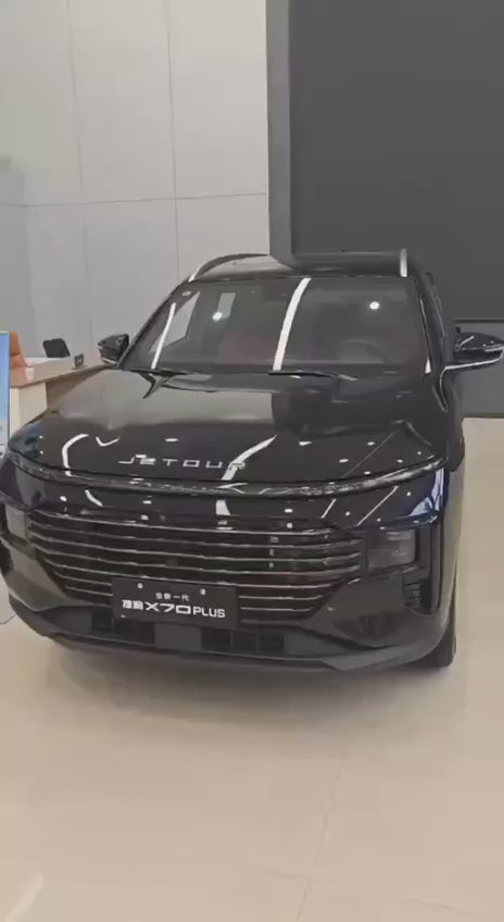Jetour X70 Plus 2025